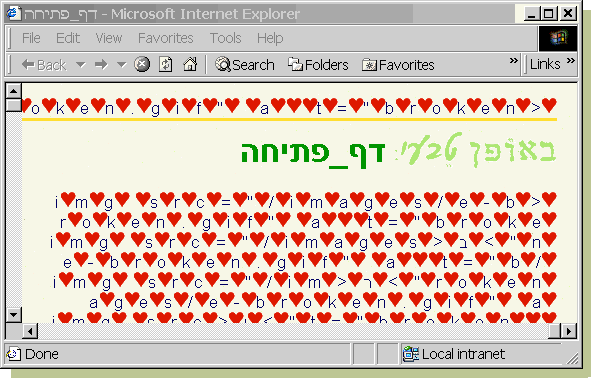 תמונה