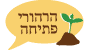 רעיונות לפתיחת נושא חדש לדיון