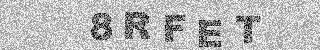 קוד אישור