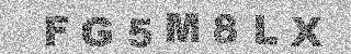קוד אישור