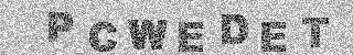קוד אישור